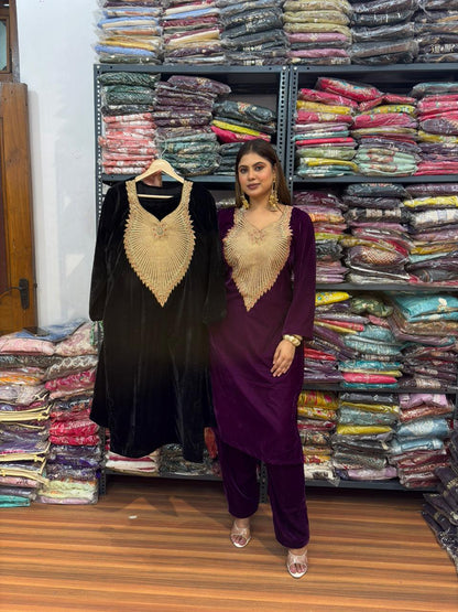 PEACOCK VELVET CO-ORD SET