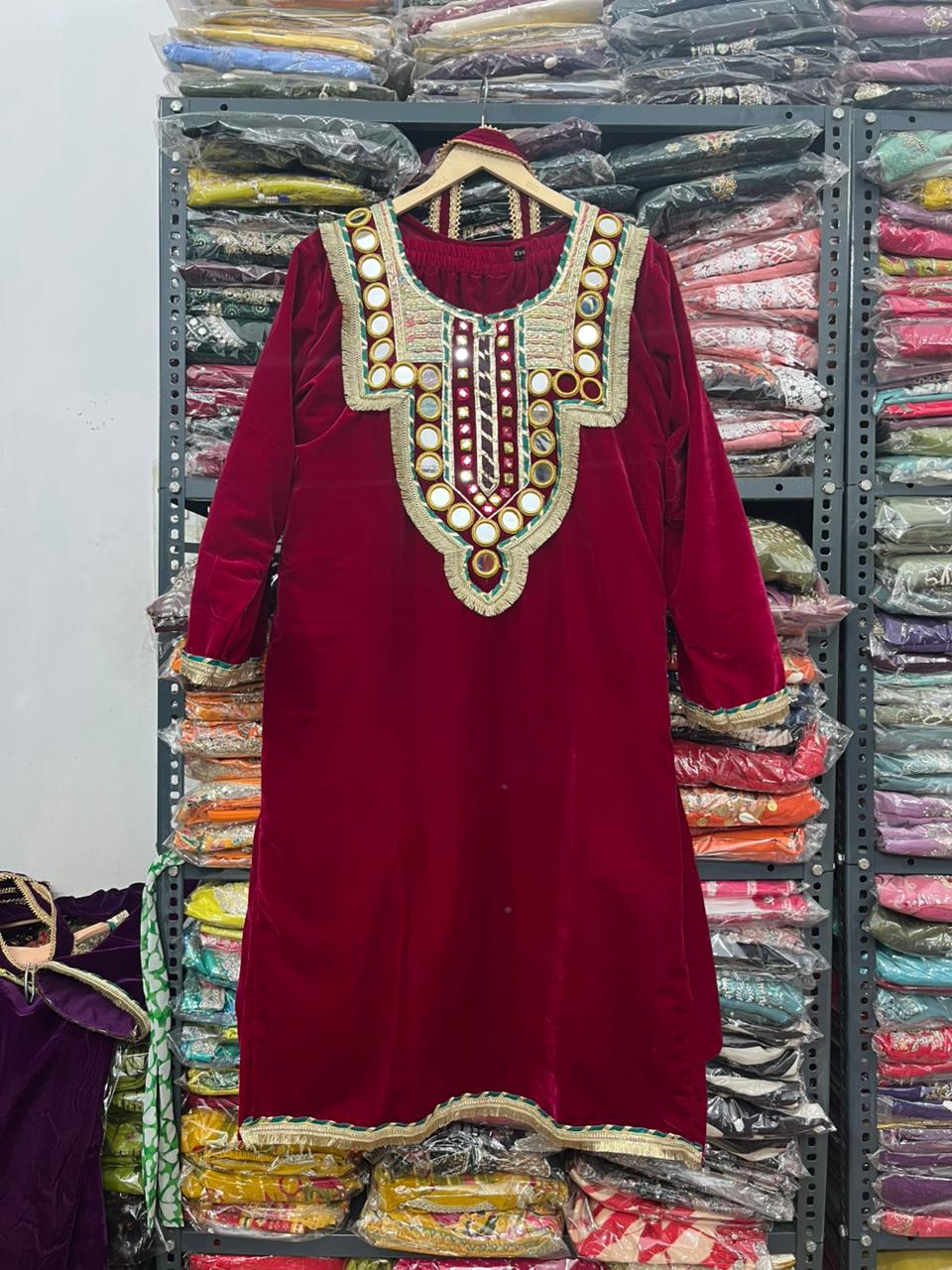 MIRROR POTLI CO-ORD SET