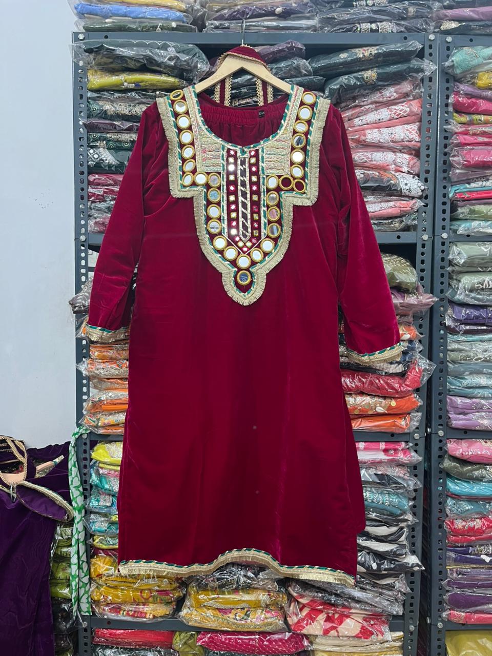 MIRROR POTLI CO-ORD SET