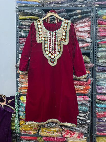 MIRROR POTLI CO-ORD SET