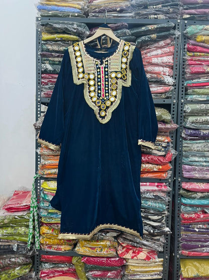 MIRROR POTLI CO-ORD SET