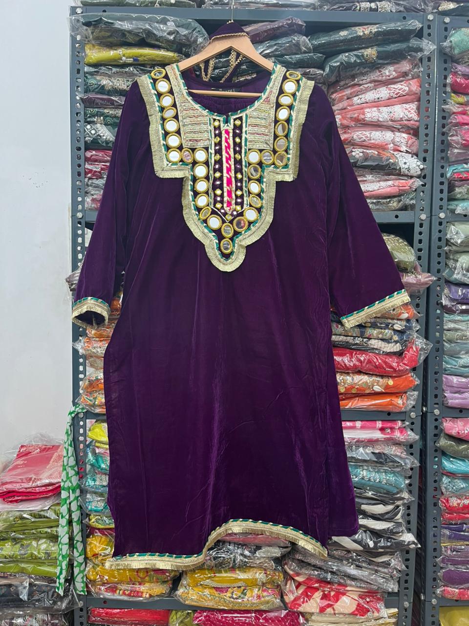 MIRROR POTLI CO-ORD SET