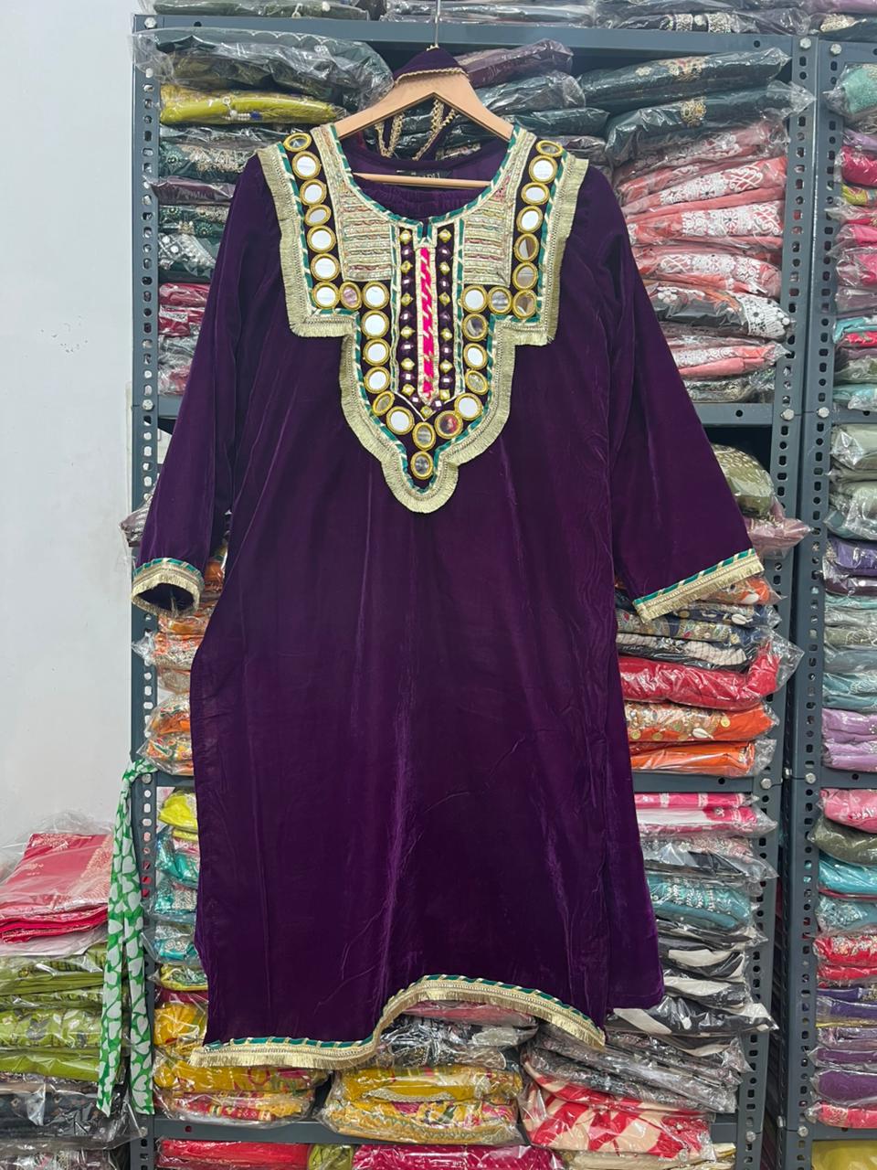 MIRROR POTLI CO-ORD SET