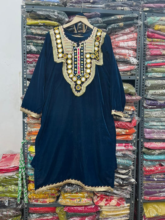 MIRROR POTLI CO-ORD SET